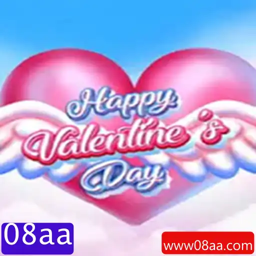 Explorando o Mundo de HappyValentinesDay: Um Mergulho no Novo Fenômeno dos Jogos