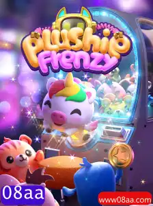 PlushieFrenzy: Um Mergulho no Mundo de Pelúcias Virtuais